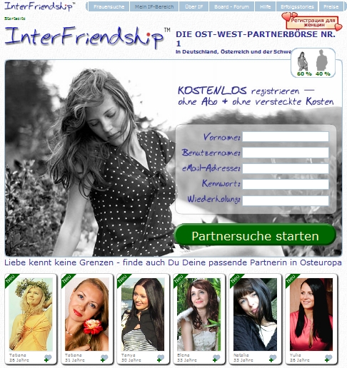 Interfriendship Bewertung